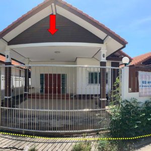 Land with buildings in Phitsanulok