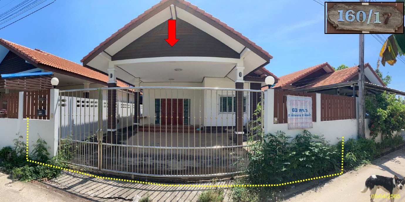 Real Estate from Banks _photo