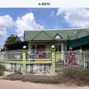Land with buildings in Phetchabun