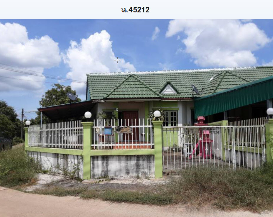 Real Estate from Banks _photo