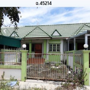 Land with buildings in Phetchabun