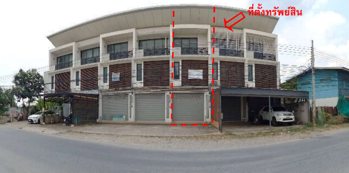 Real Estate from Banks _photo