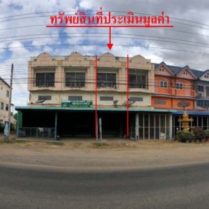 Land with buildings in Phichit