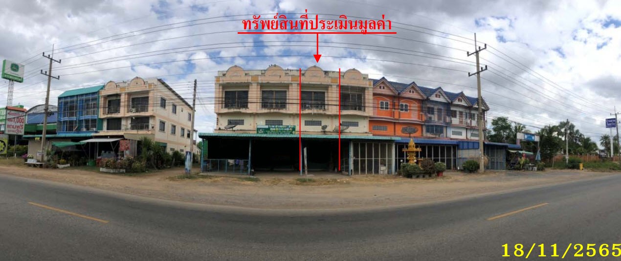 Real Estate from Banks _photo