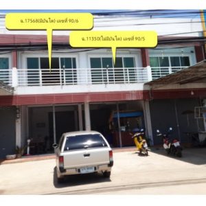 Land with buildings in Phichit