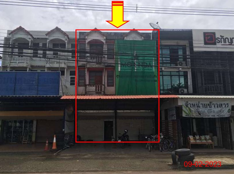 Real Estate from Banks _photo