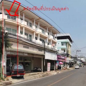 Land with buildings in Phitsanulok