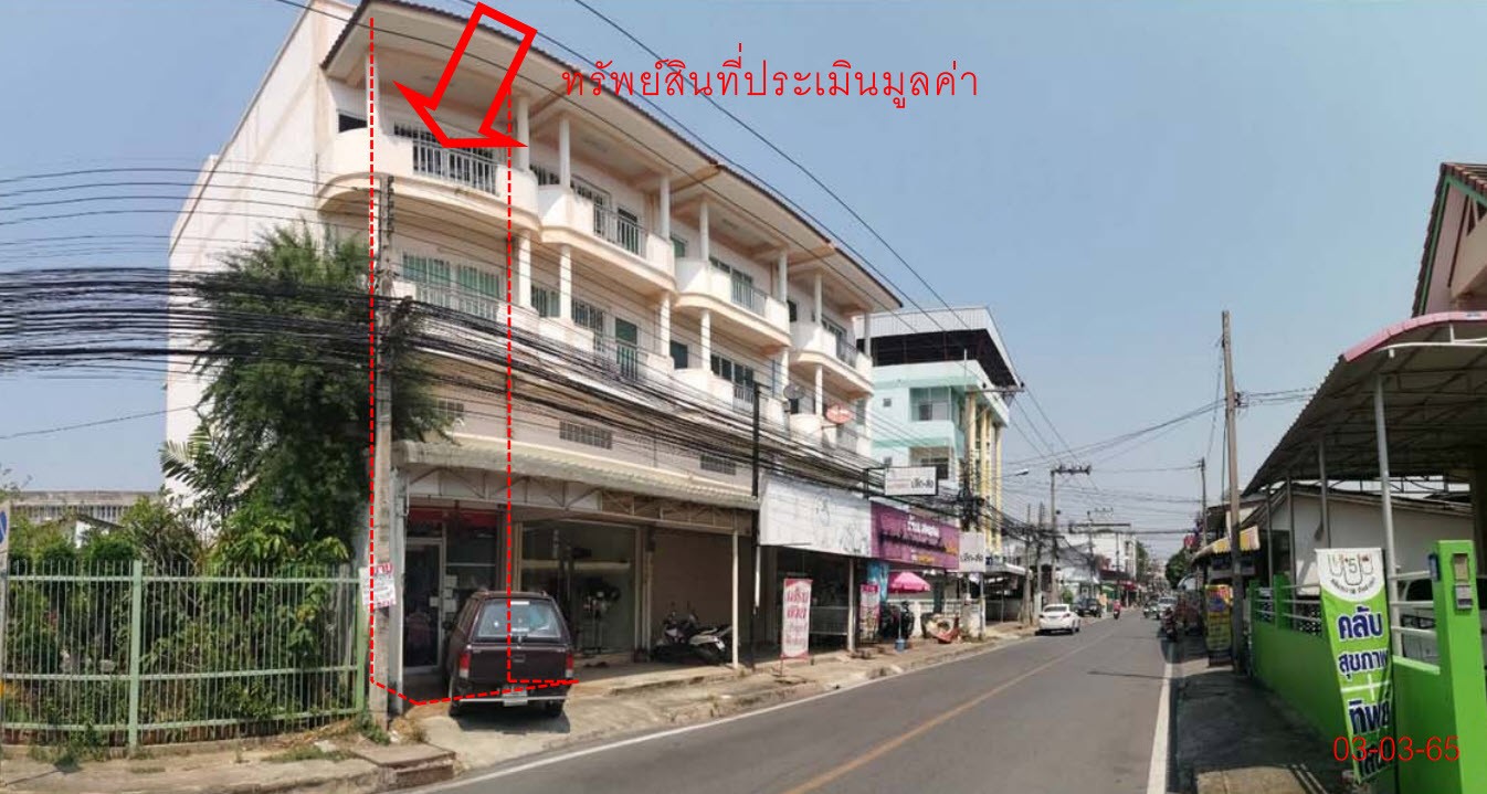 Real Estate from Banks _photo