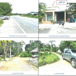 Land with buildings in Songkhla