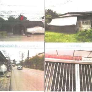 Land with buildings in Phuket