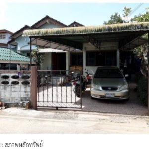 Land with buildings in Chumphon