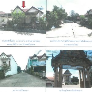 Land with buildings in Songkhla