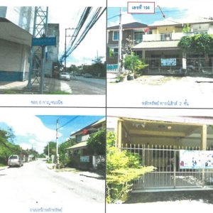 Land with buildings in Songkhla
