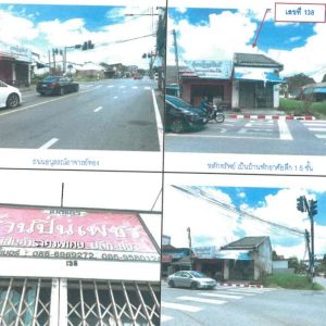 Land with buildings in Songkhla