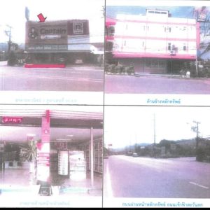 Land with buildings in Phuket