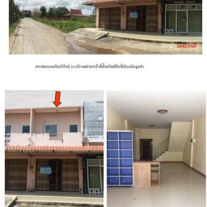 Land with buildings in Phatthalung