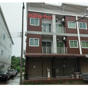 Land with buildings in Surat Thani