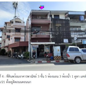 Land with buildings in Surat Thani