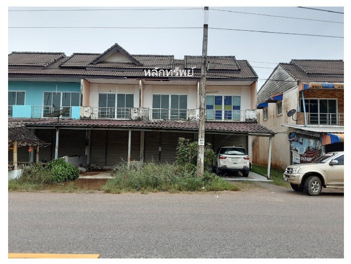 Real Estate from Banks _photo