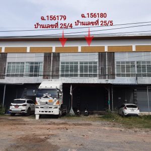 Land with buildings in Nakhon Si Thammarat