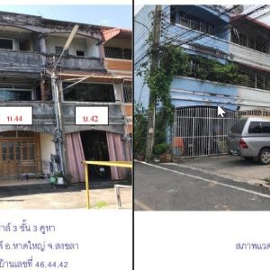 Land with buildings in Songkhla