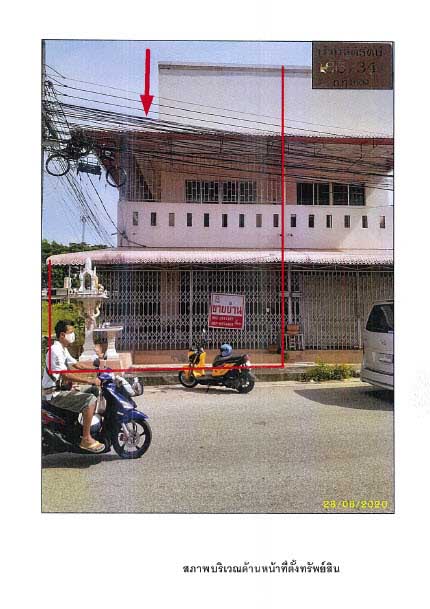 Real Estate from Banks _photo
