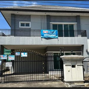 Land with buildings in Bangkok