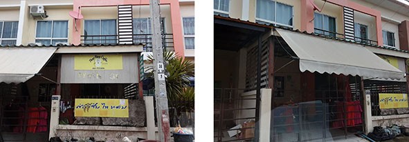Real Estate from Banks _photo