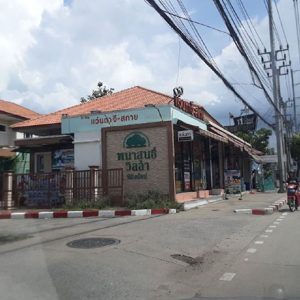 Land with buildings in Bangkok