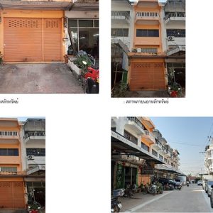 Land with buildings in Bangkok