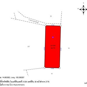 Land with buildings in Ang Thong
