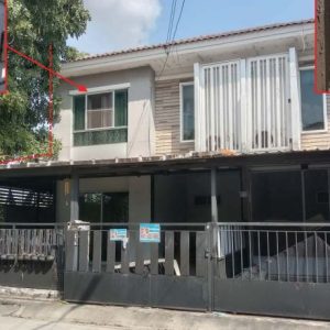 Land with buildings in Nakhon Pathom
