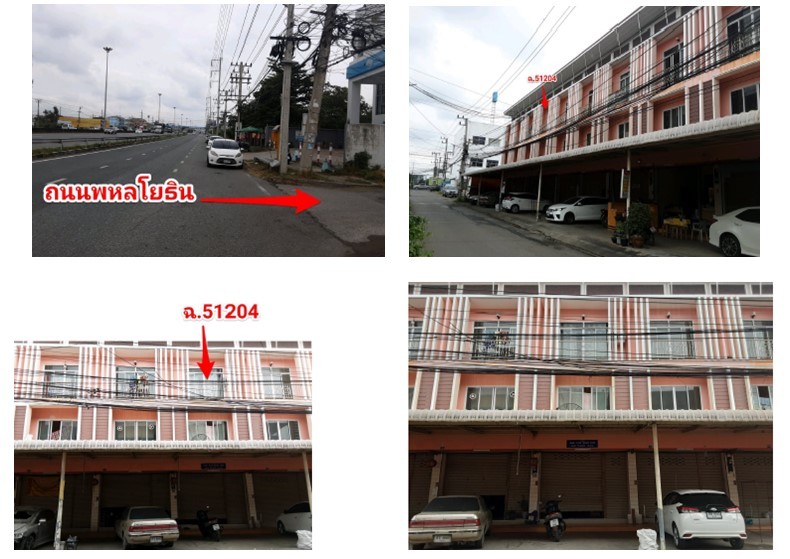 Real Estate from Banks _photo