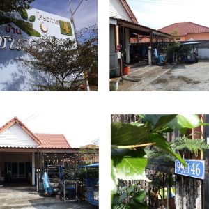 Land with buildings in Rayong