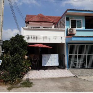 Land with buildings in Chachoengsao
