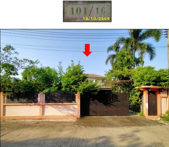 Real Estate from Banks _photo