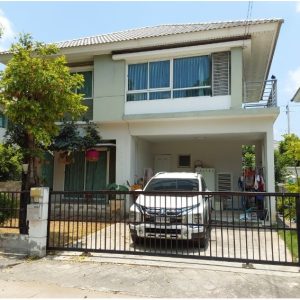 Land with buildings in Nonthaburi