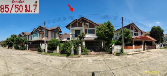 Real Estate from Banks _photo