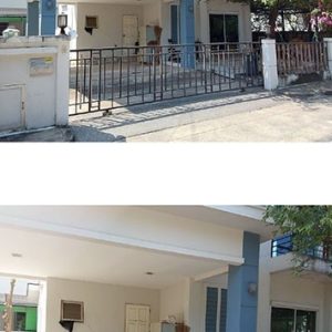 Land with buildings in Nonthaburi