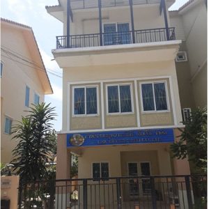 Land with buildings in Nonthaburi