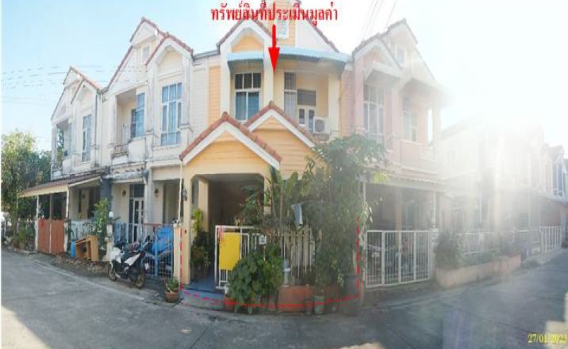 Real Estate from Banks _photo