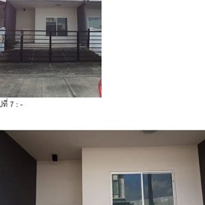 Land with buildings in Nonthaburi