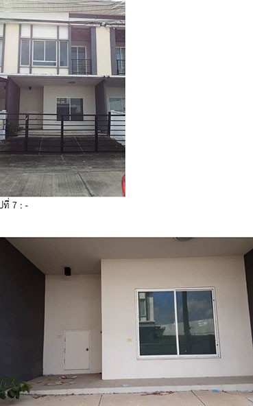 Real Estate from Banks _photo