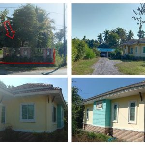 Land with buildings in Udon Thani