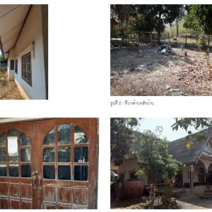 Land with buildings in at all