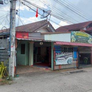 Land with buildings in Buriram
