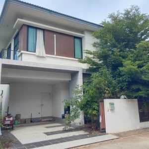 Land with buildings in Khon Kaen
