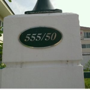 Land with buildings in Khon Kaen