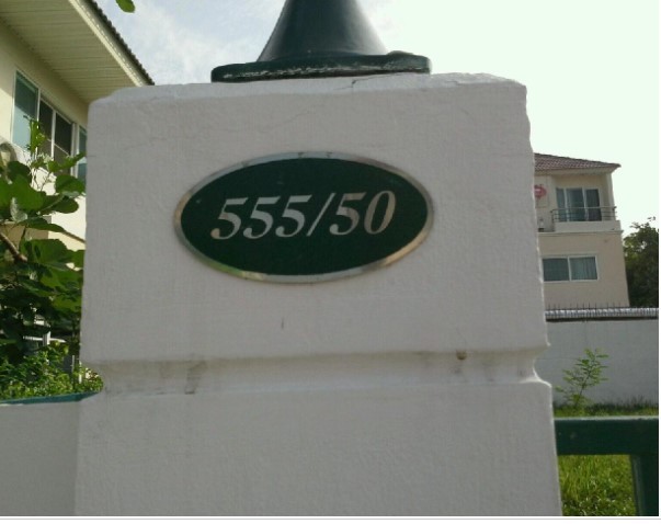 Real Estate from Banks _photo
