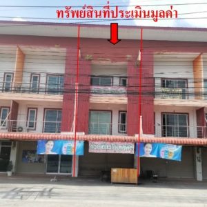 Land with buildings in Nakhon Ratchasima